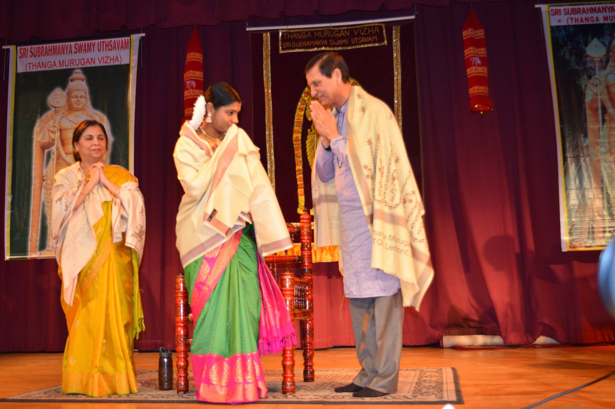 Award Ceremony — Cultural Recognition