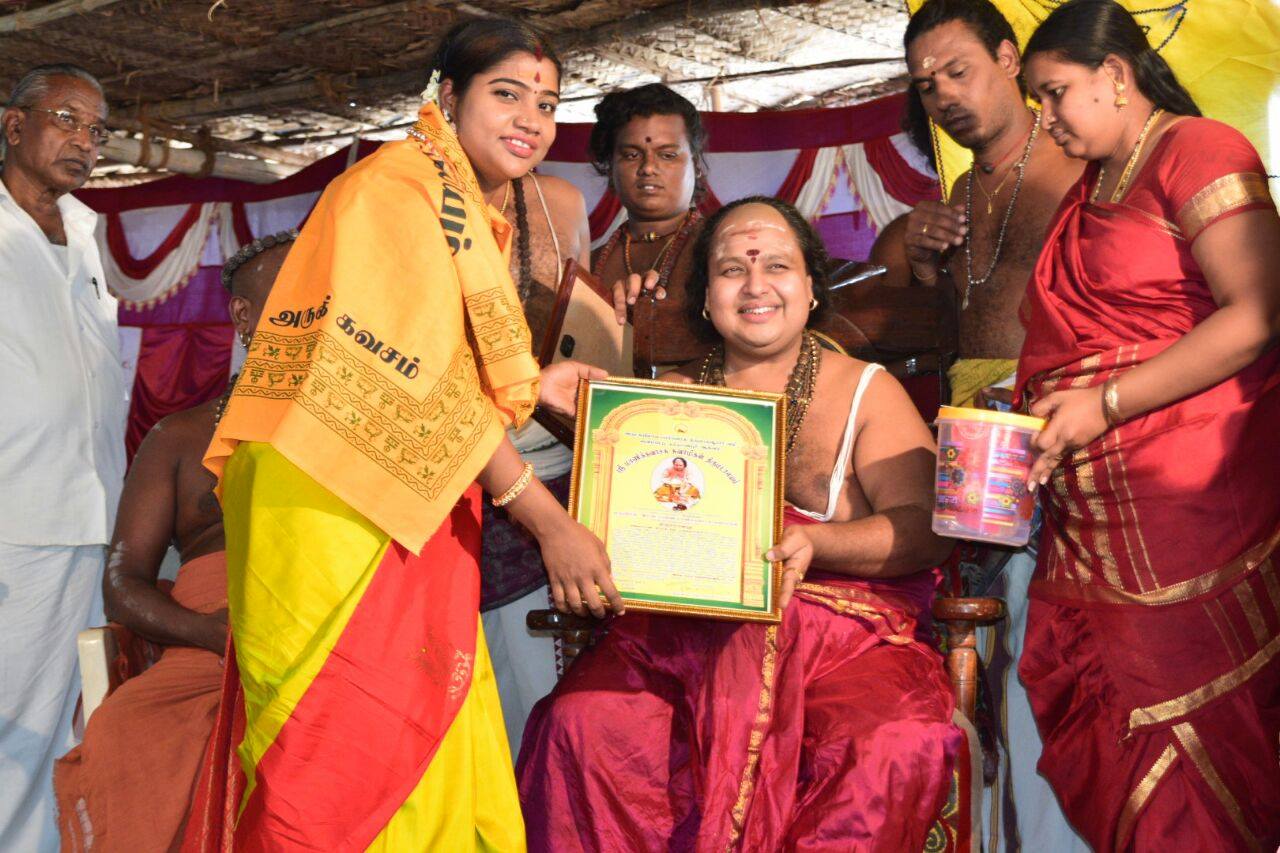 Honour Conferred by Dignitaries