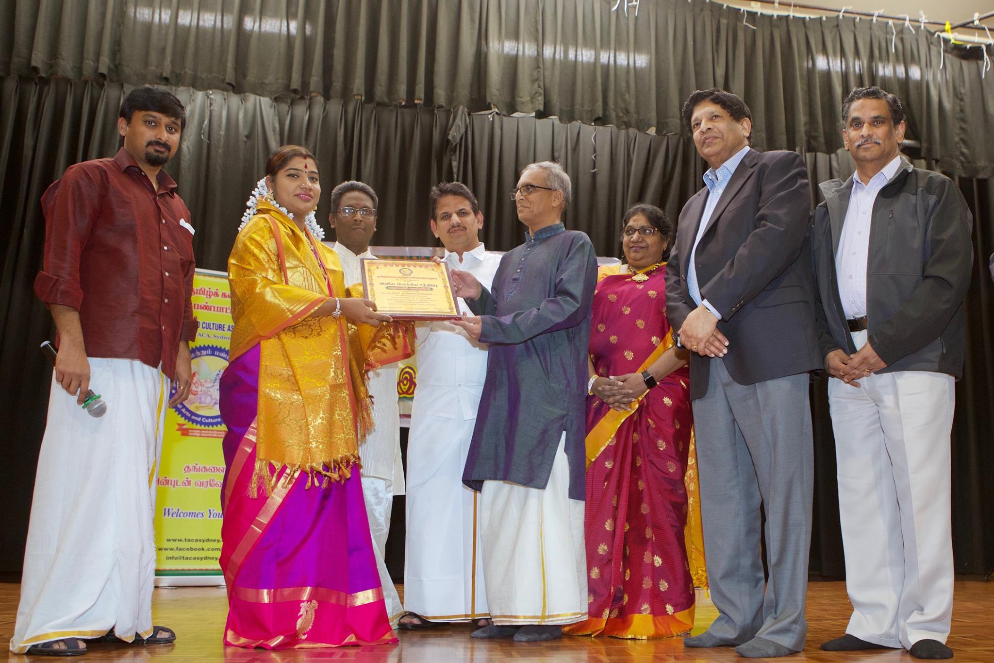 International Recognition Ceremony
