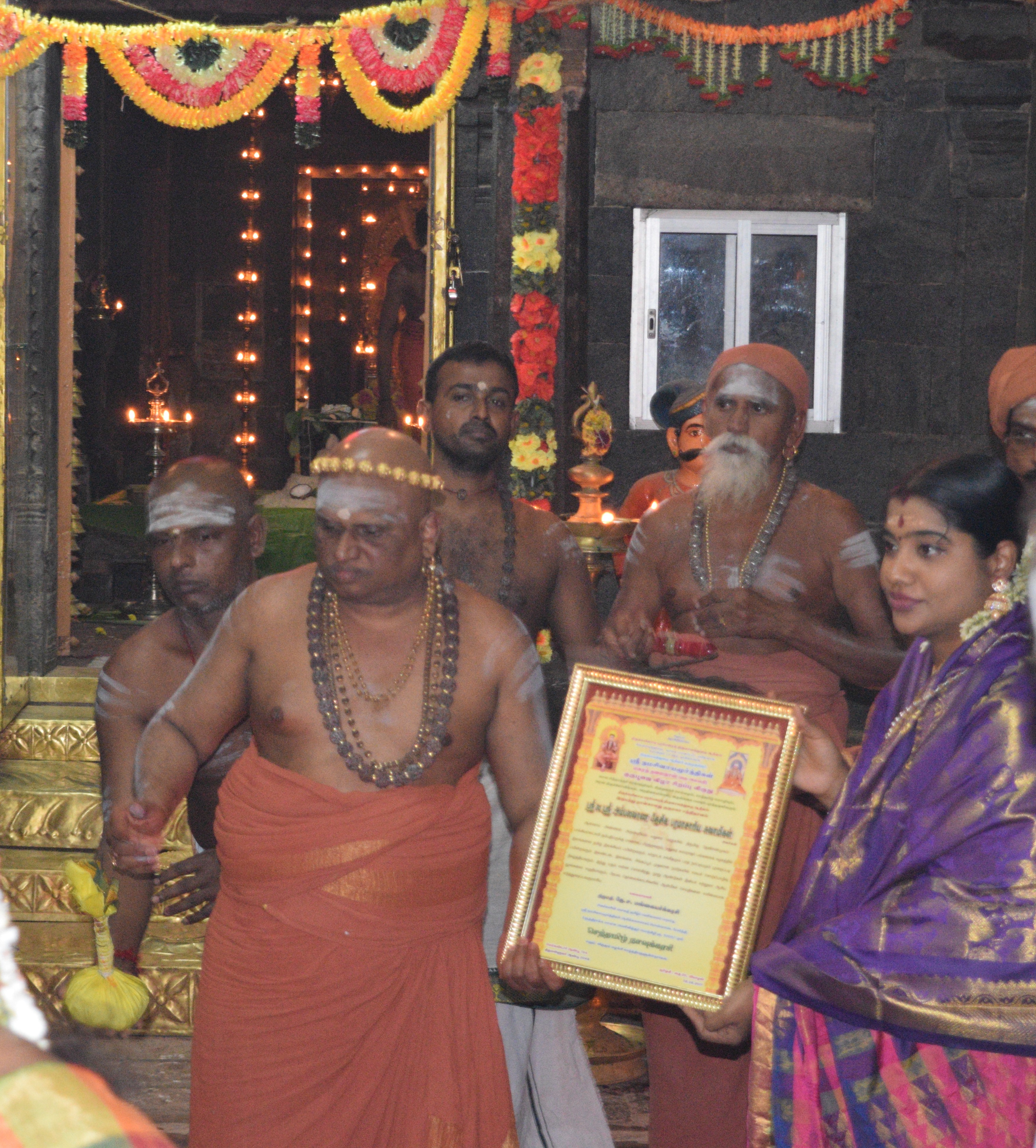 Kalaimamani Award Ceremony